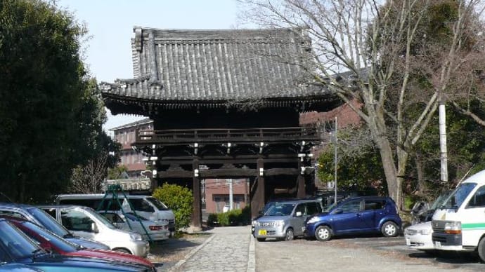 平家物語ゆかりの地を巡る旅　京都40：正林寺
