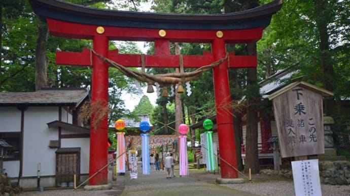 涼しさを求めて伊佐須美神社へ行って来ました。