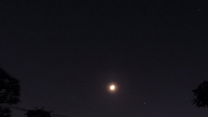月と土星が接近・・・