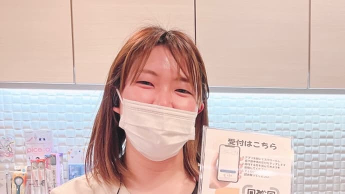 診察券(カード)についてのお知らせ