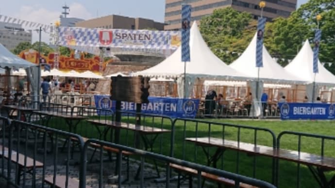 ドイツ村ビール売り切れ!
