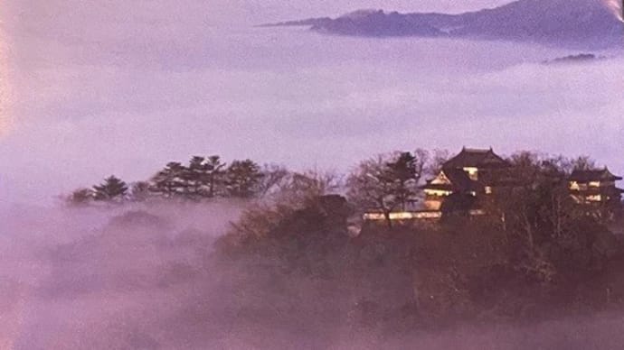 「天空の山城」～備中･松山城へ