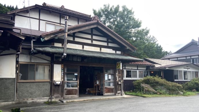 ひっそり・・・ 川渡温泉藤島旅館(休憩)