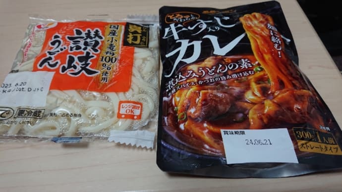 夜ご飯🌃🍴🐱🚩😃🚩