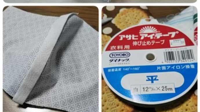 いつまで続くマスク作り??