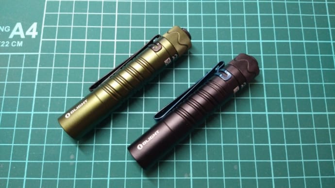 OLIGHT i5R EOS