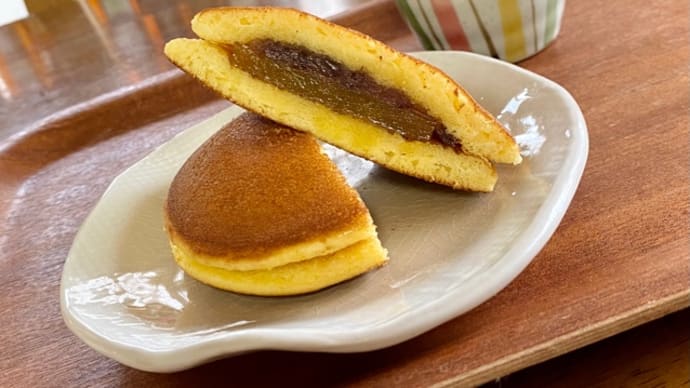 キツネイロの季節限定オレンジどらやき