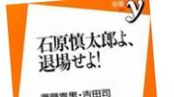 ●死刑で何か解決しますか? なぜ〝素人〟裁判官に「死刑のスイッチ」を押させる必要が? 「鏡」に映る姿を見なくていいの?