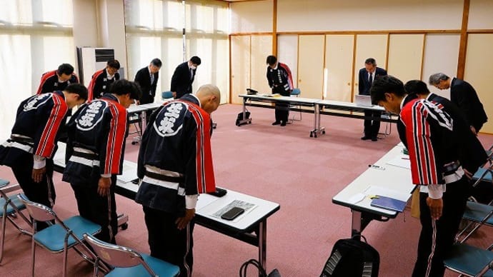 消防団分団長会議&脱炭素事業打合せ&脱炭素先行地域づくり事業事務局サポート業務委託審査会