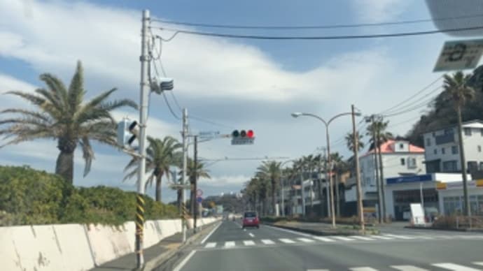 天皇誕生日🎂祝日のドライブ🚗〜