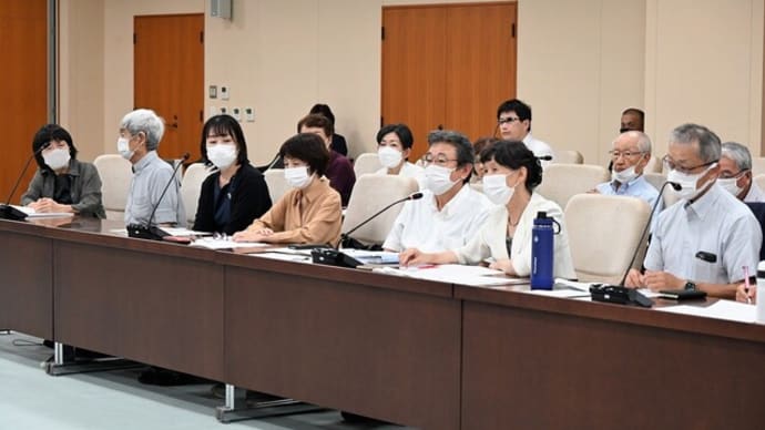 「平和と民主主義・くらしを守る熊本市民連絡会」で、2024年度熊本市予算編成への要望