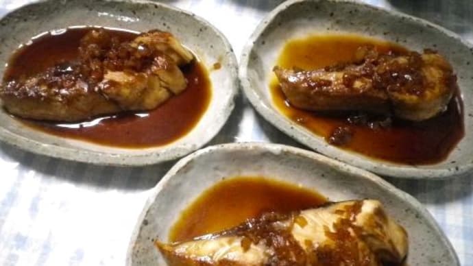 ブリの照り焼き