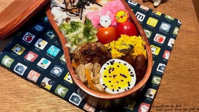 五目寿司ごはん弁当p(^_^)q
