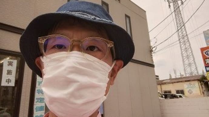 首伸ばして喫茶店のドライカレーで満腹になり連日ハムステーキ