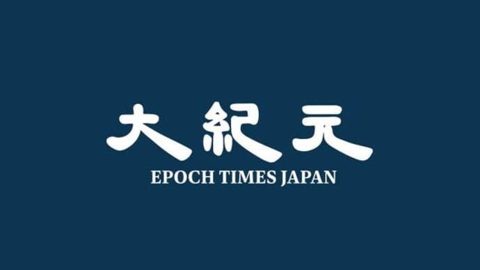 ラテンアメリカのリスクは為替と選挙=NTTデータ担当CEO