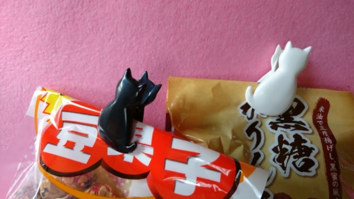 子猫クリップ
