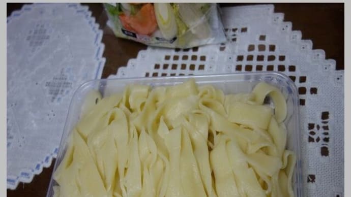 便利な世の中になりましたね