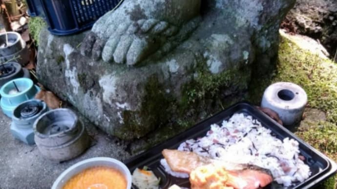 子安大師