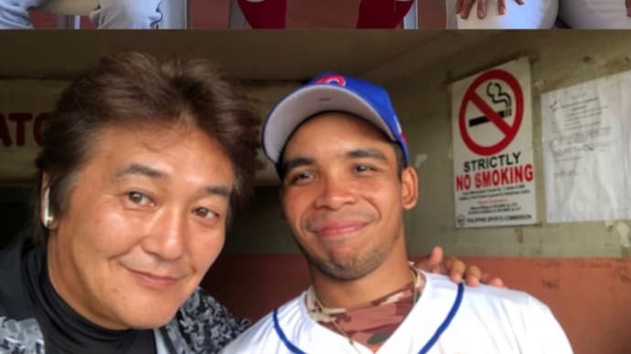 外国人監督の•••フィリピンから4名のプロ野球選手誕生❕アジアゴールデンラークス入団決定❕