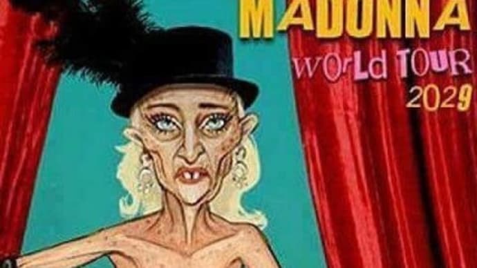 Ewww, Yuck, Madonna, At This Point Put Your Clothes Back On.  🫣🤭🤢🤮🤪😂
