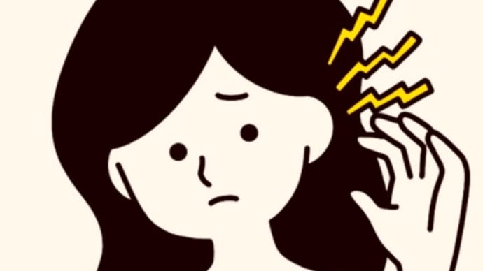 突発性難聴の事👂