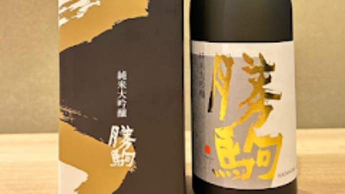 【桜木町駅◇徒歩3分】入手困難な日本酒が飲めちゃう☆