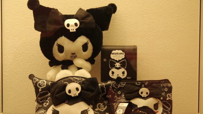 かわいいのヒミツ展