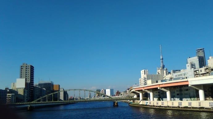 青空はどこに