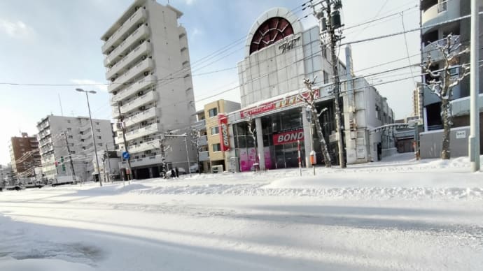 吹雪