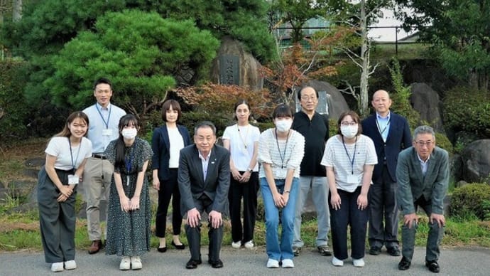 2023相模女子大学 いくさか農泊ふれあい&体験プラグラム1日目