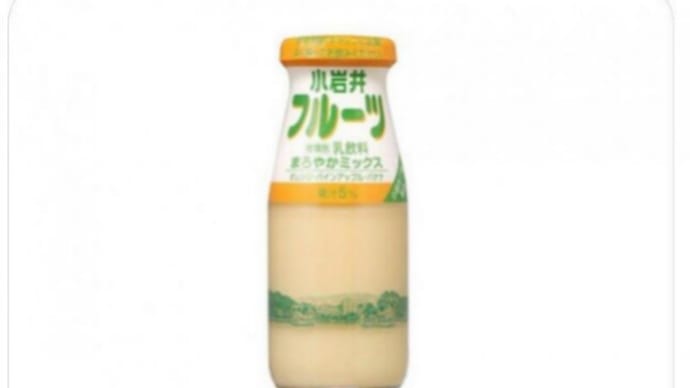 遂に終わってしまうのか…