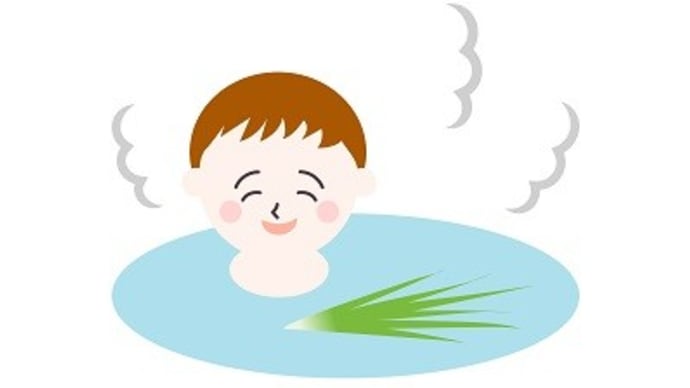 昭和だなぁ~