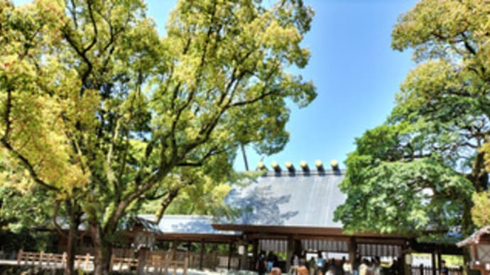 熱田神宮