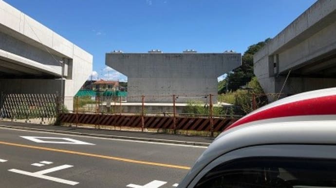 八王子南バイパス建設中