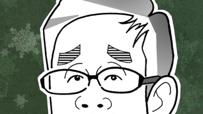 今日の訃報と・・・