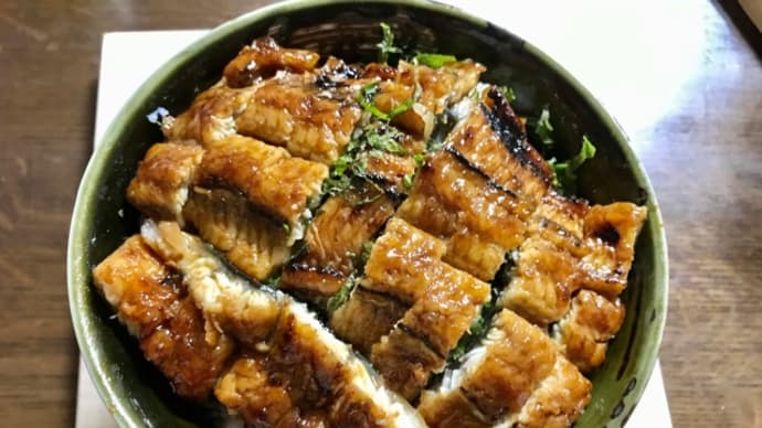 鰻丼