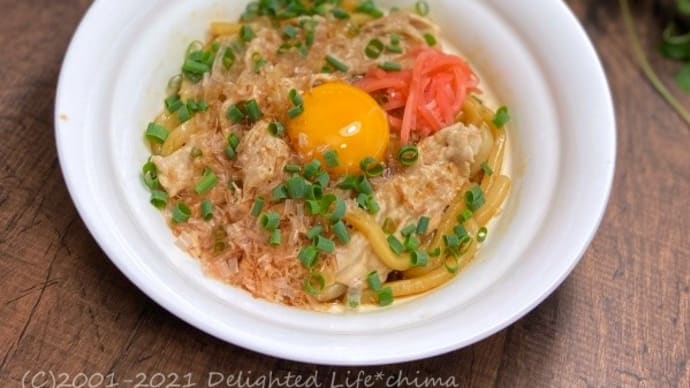 「だしCOOK」肉すきうどん