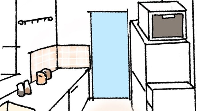 ご寄付のお願い