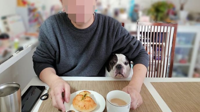 この日を境に運命が変わりました