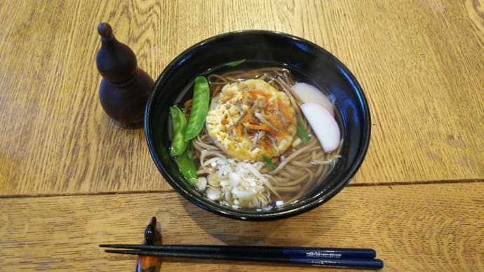 免許皆伝