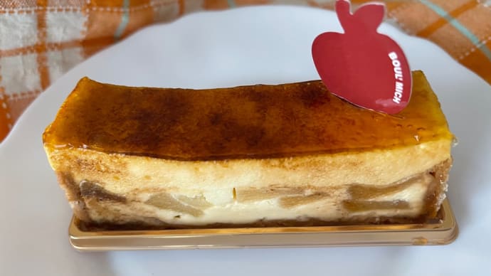 甘い誘惑シブースト♡