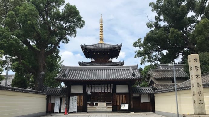 法楽寺で仏画曼荼羅アート体験会が行われた 【仏画曼荼羅アート-法楽寺教室-】