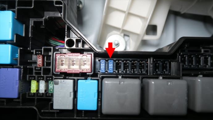 ハイエース その9 200系6型 シガーソケット ヒューズの場所 「ACC No.5」が切れてなければ「P/OUTLET ACC」