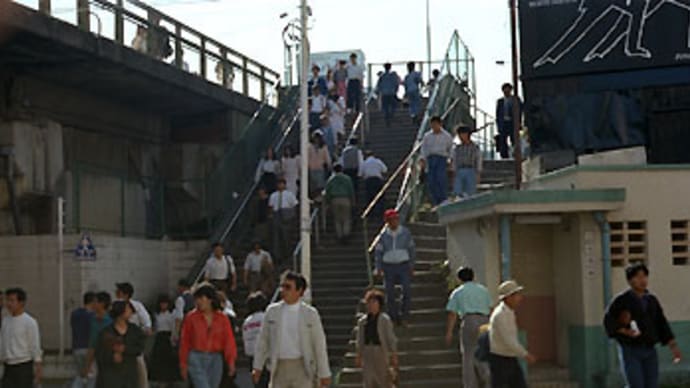 １９９１年　新宿