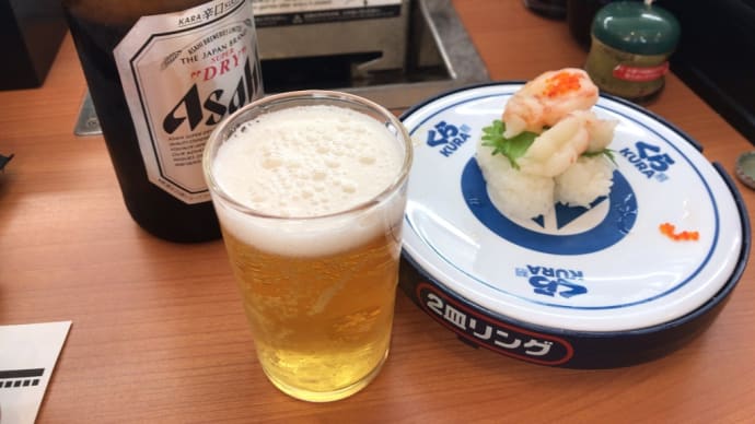 寿司（2022.01.03)