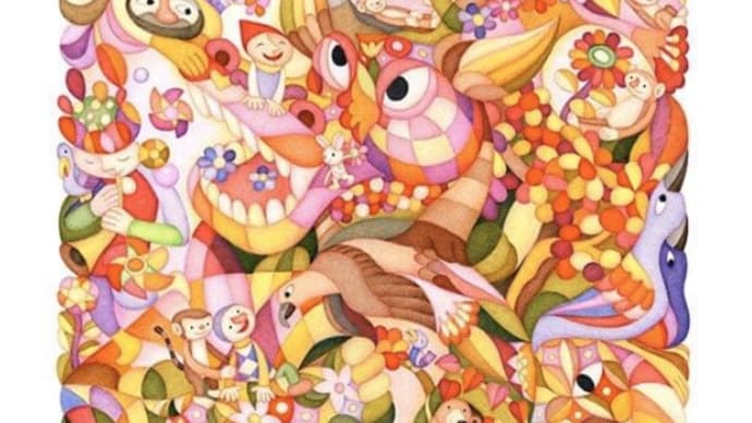 所属クラブ展会期明日4月11日まで