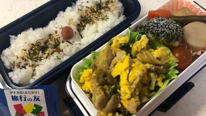 4月1日のお弁当