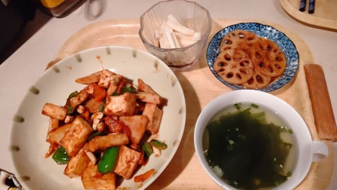 今日の夕ご飯 と やっと夏終い