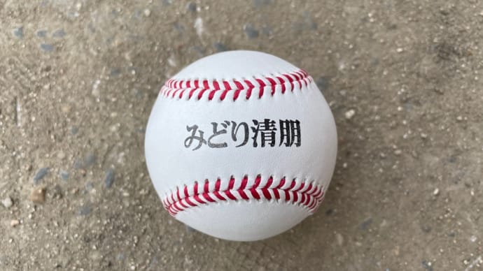 2022/07/22 夏季大会3回戦⚾️