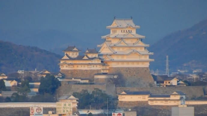 今日の姫路城 (2015.1.6)